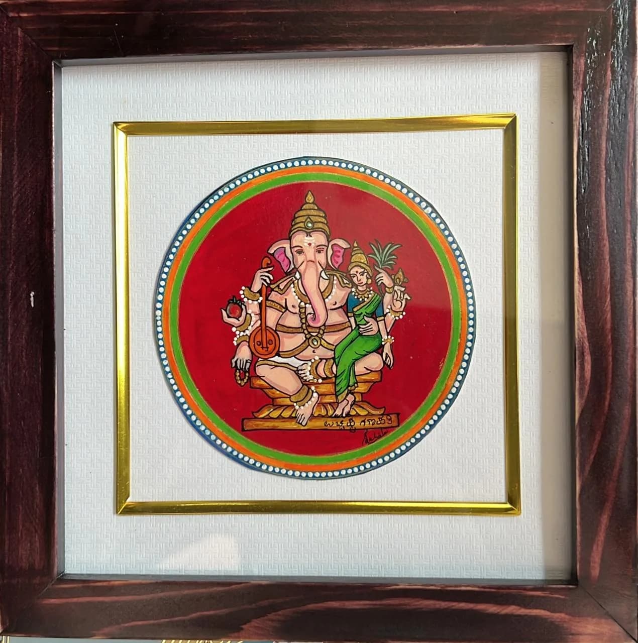 Framed Ganjifa — Ganesha with Consort
